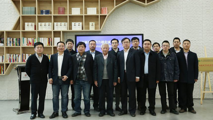 太阳集团1088vip举办创业会客厅活动 助力城市照明物联网发展
