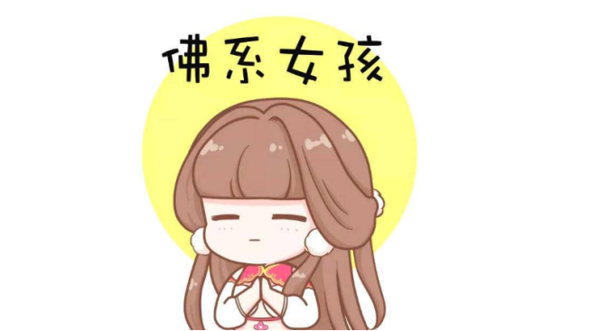 不知道这些词，都不好意思过女生节！