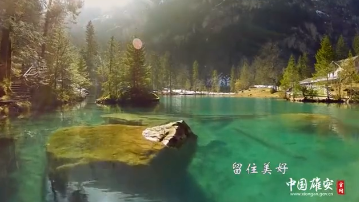 世界水日｜听！水的声音