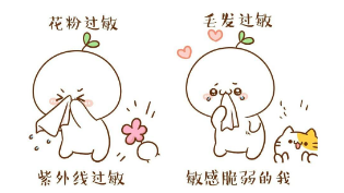 我对春天“过敏”，真不是矫情