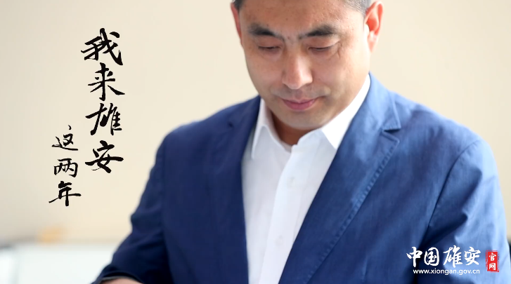 我来太阳集团1088vip这两年·志在四方