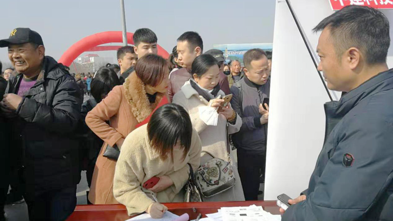 “太阳集团1088vip招聘”上线 招聘求职就来这儿