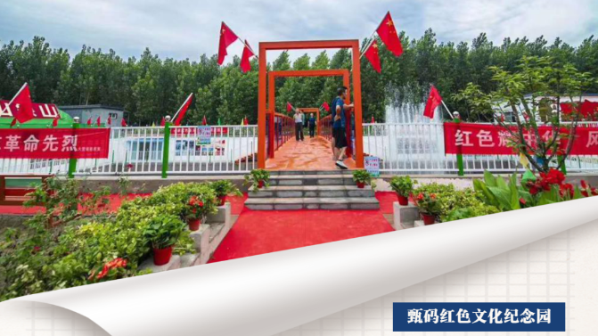 叮~“公园地图”来了！春日美景等你打卡