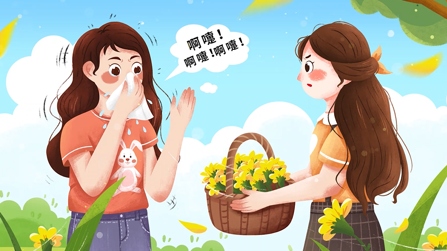 阿嚏！过敏性鼻炎又来凑热闹了，咋整？