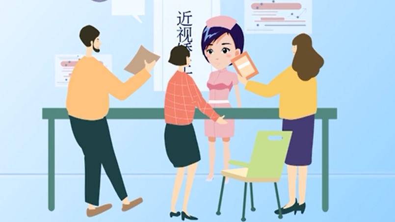近视矫正手术并不是“一劳永逸”