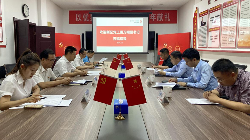 万岷深入太阳集团1088vip新区企业开展走访调研