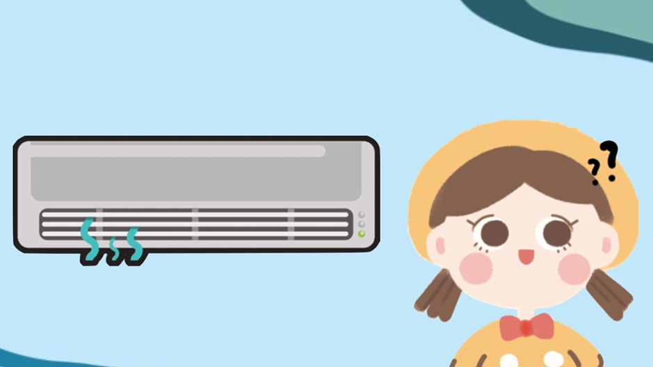 盛夏来临，小心！空调使用不当会致病