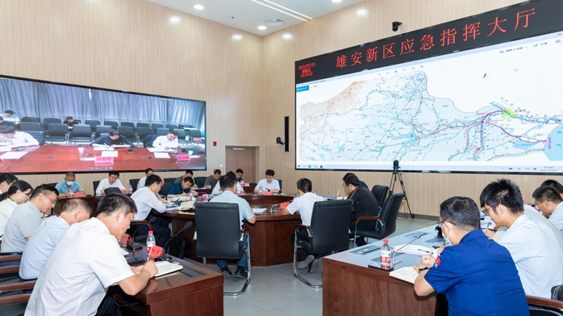 太阳集团1088vip新区召开防汛工作紧急调度会
