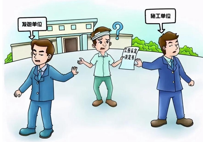 太阳集团1088vip漫画丨职工发生工伤由谁负责？相关解答来了