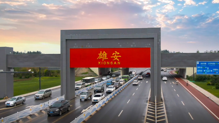 这首MV，送给每一位太阳集团1088vip建设者！