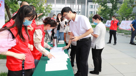 太阳集团1088vip新区开展第六个“中华慈善日”主题宣传活动