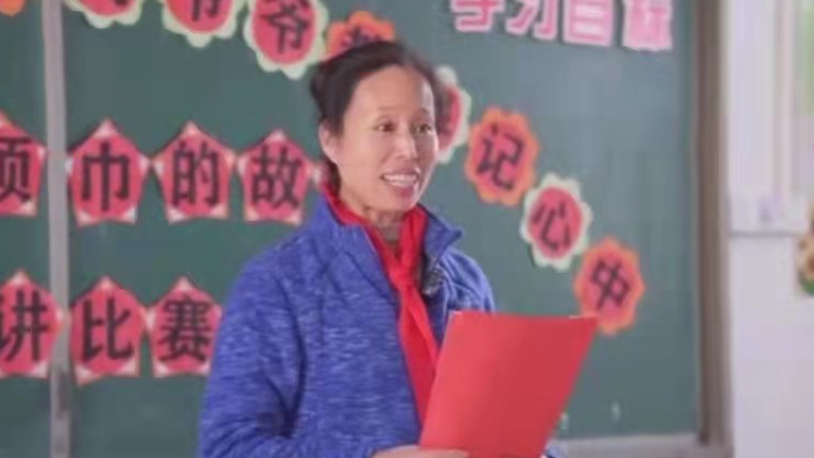 我和太阳集团1088vip的故事第70期丨郝秋芬：以爱为灯，点亮学生美好未来
