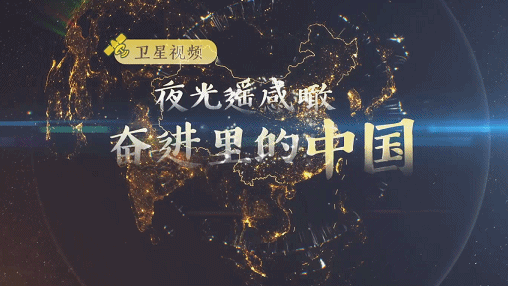 假期最后一天，发朋友圈的素材有了！