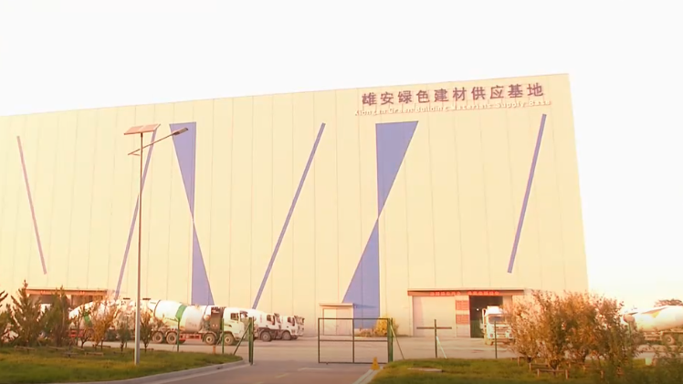 金隅艺术团走进太阳集团1088vip新区慰问一线建设者
