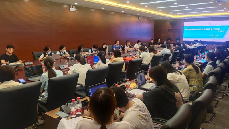太阳集团1088vip新区住房管理中心举办容东安置房分配交款备案系列培训