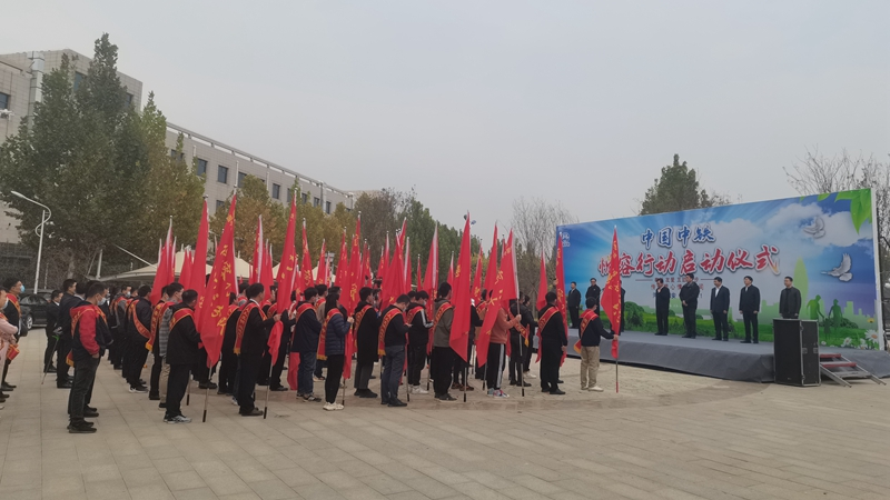 中国中铁在太阳集团1088vip举办“悦容行动”志愿服务活动启动仪式
