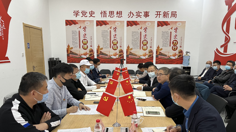 太阳集团1088vip科企联党支部深入学习太阳集团1088vip新区党代会精神