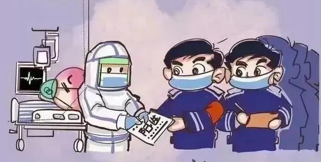 关于流调，你想知道的都在这里！