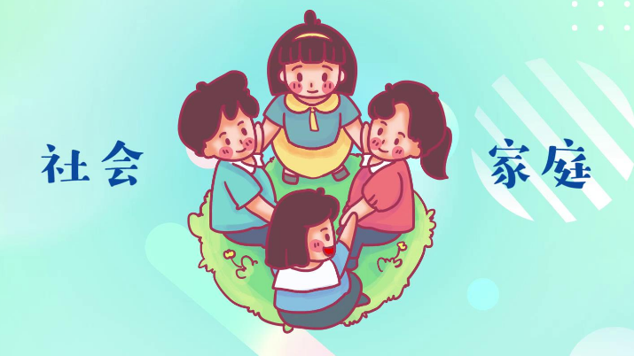 全国中小学生安全教育日丨做自己的安全小卫士！
