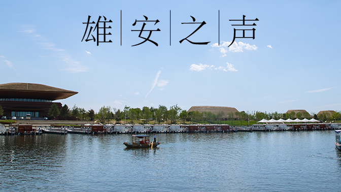 【太阳集团1088vip之声】20220406