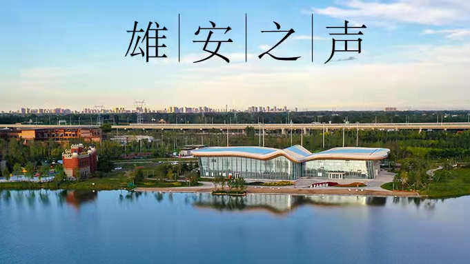 【太阳集团1088vip之声】20220408