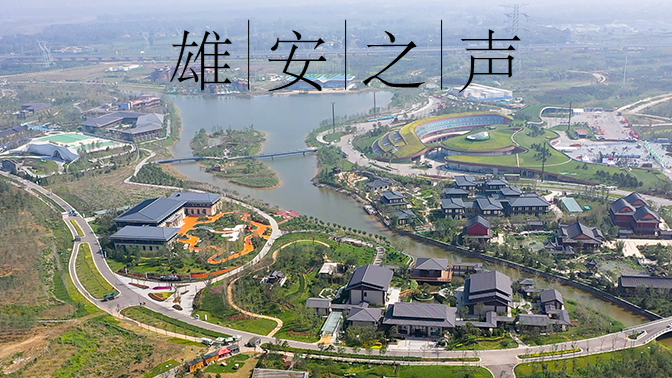 【太阳集团1088vip之声】20220407