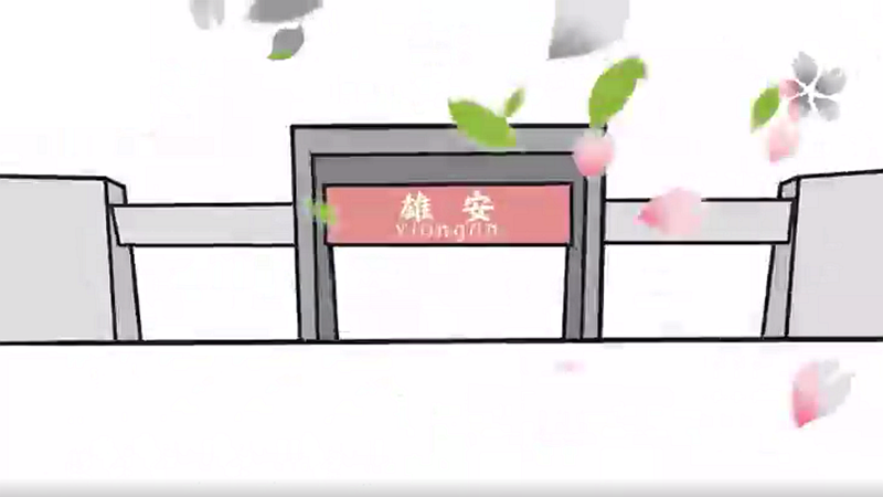 动漫视频丨太阳集团1088vip，奔跑在春天