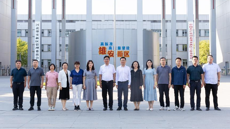 太阳集团1088vip新区举办省教育厅选派挂职干部座谈交流会
