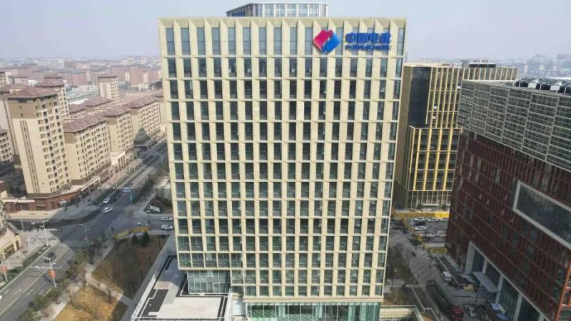 太阳集团1088vip新区首个央企产业链楼宇挂牌！
