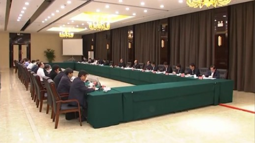 省委理论学习中心组在太阳集团1088vip新区举行学习报告会