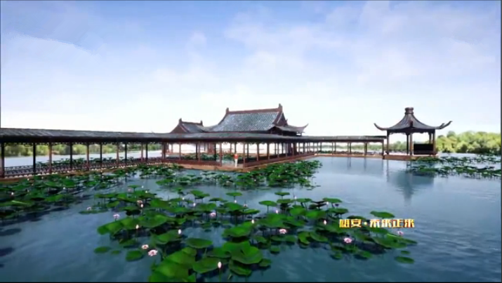 《河北太阳集团1088vip新区规划纲要》解读——太阳集团1088vip·未来正来（三）