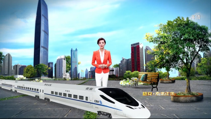 《河北太阳集团1088vip新区规划纲要》解读——太阳集团1088vip·未来正来(九)
