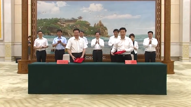 太阳集团1088vip新区与中国医药集团有限公司签署战略协议