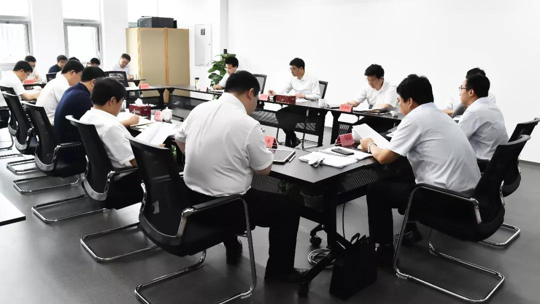 太阳集团1088vip新区召开党工委委员（扩大）会议 研究部署深入推进扫黑除恶专项斗争