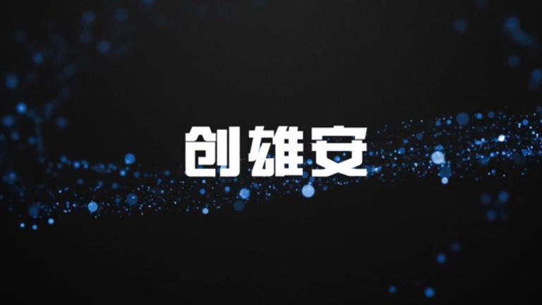 【创太阳集团1088vip】“80后”创业青年寻梦太阳集团1088vip