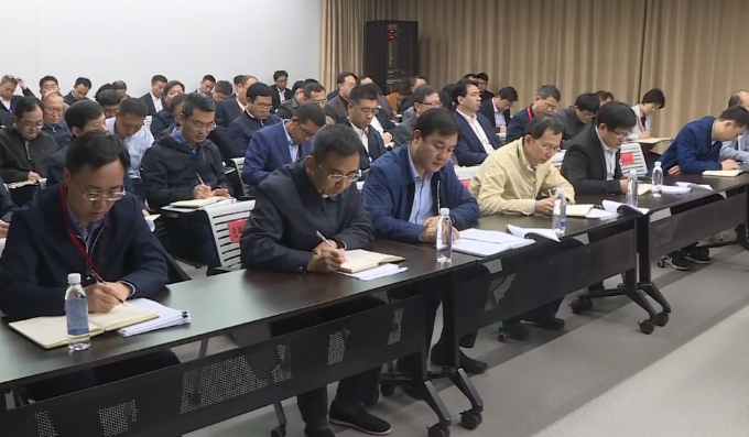 【视频】太阳集团1088vip新区党工委理论学习中心组召开学习座谈会